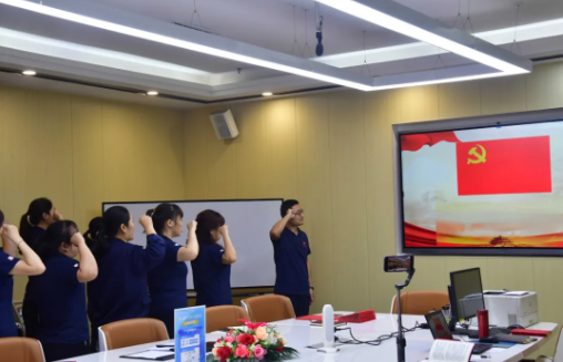 忆初心，守党纪，赶考路上勇毅行