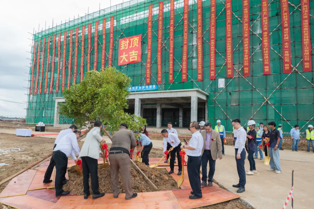 Betway必威科技泰国工厂顺利封顶