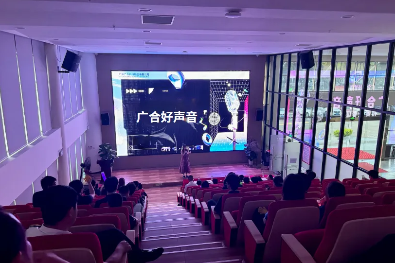 首届“Betway必威好声音”邀您共赏旋律之美