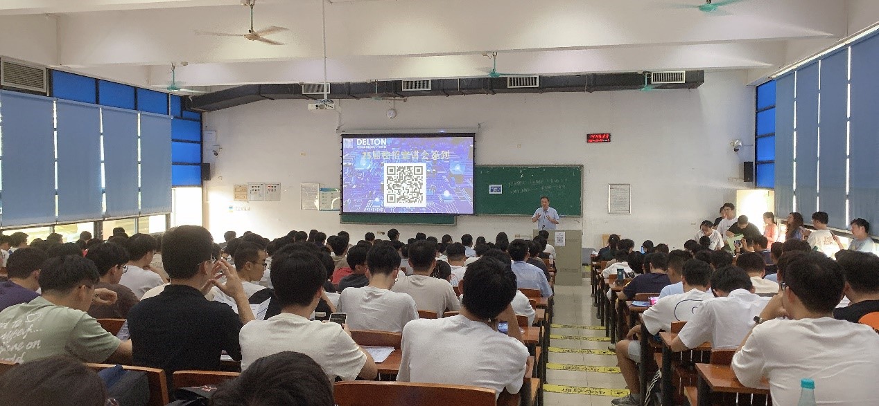 Betway必威科技2024秋季校招美满收官