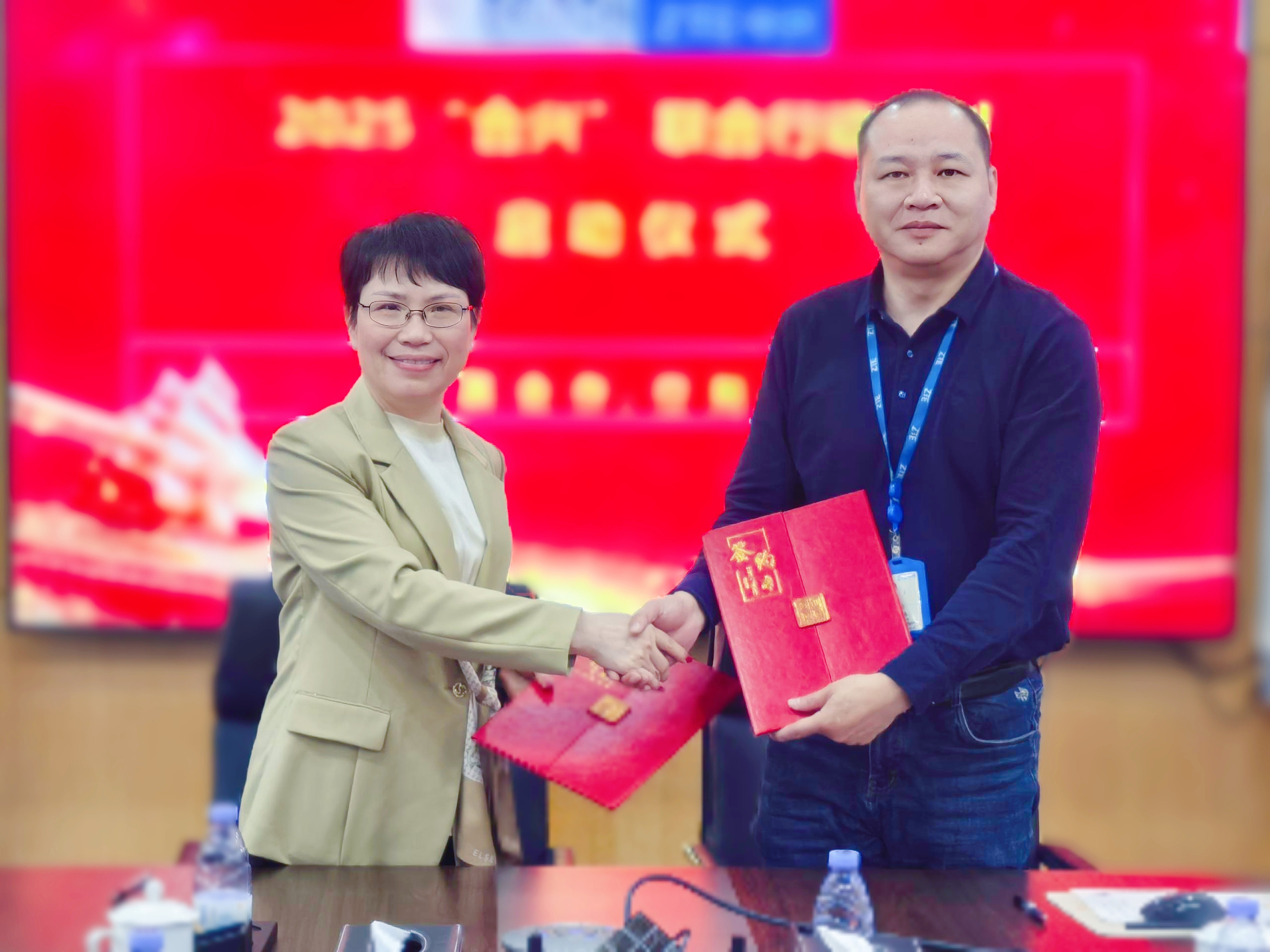 Betway必威科技与中兴通讯“合兴”结合行动，共筑数字将来...