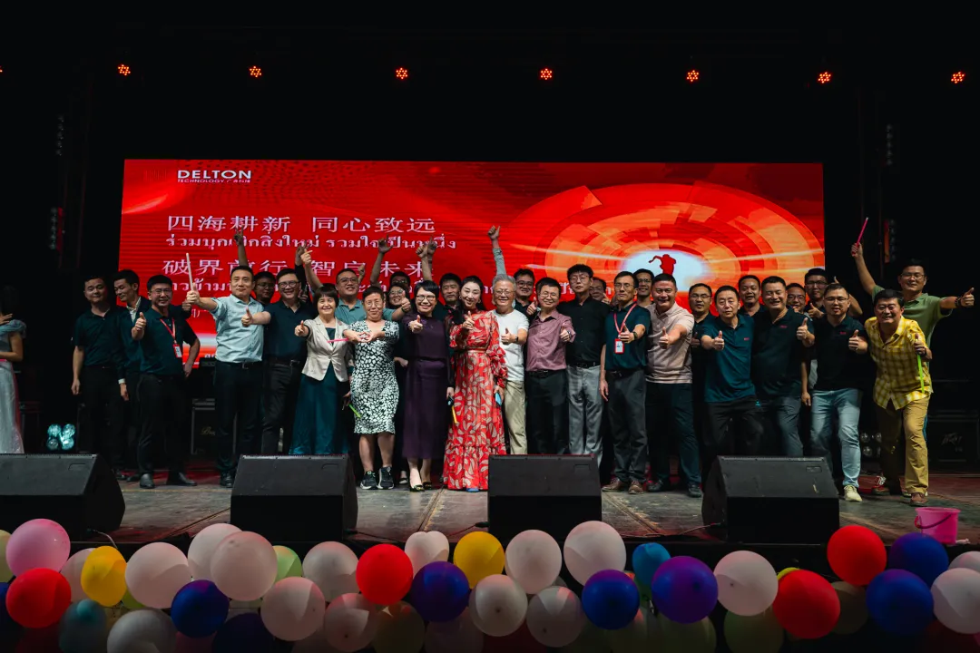 “泰”欢乐！泰国Betway必威2025年会嗨翻天