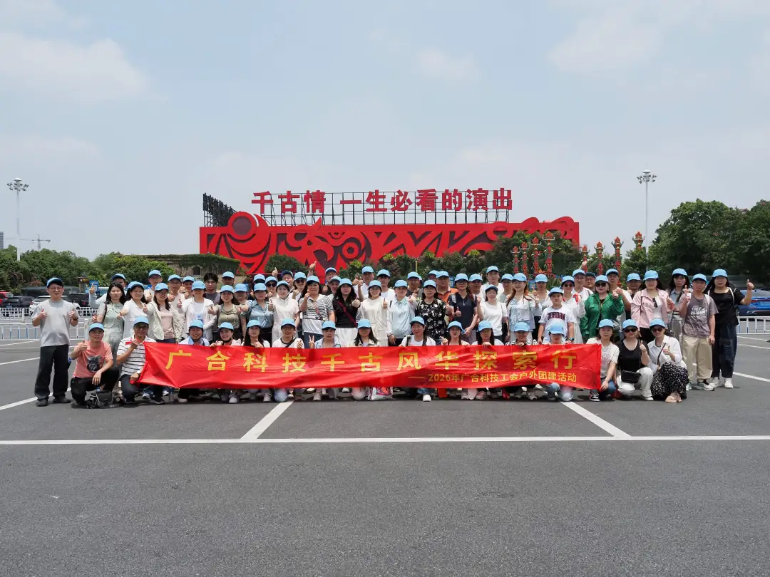快涝祠程！Betway必威人户表“撒泼”新玩法